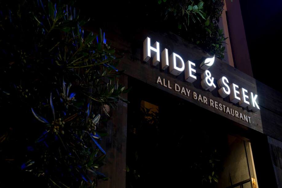 Hide & Seek: Μια «κρυμμένη» Εδέμ στην Κηφισίας