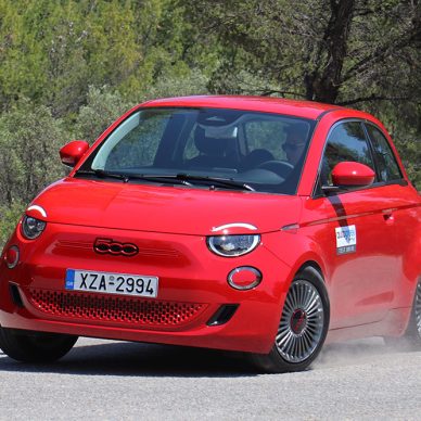Φούλ του… Fiat 500e RED edition!