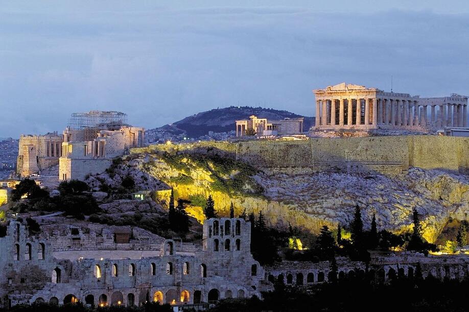 Η Αθήνα είναι η πόλη της αντίθεσης!