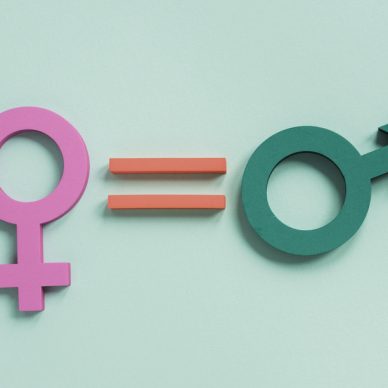 Ισότητα των δύο φύλων: Ένας αστικός μύθος