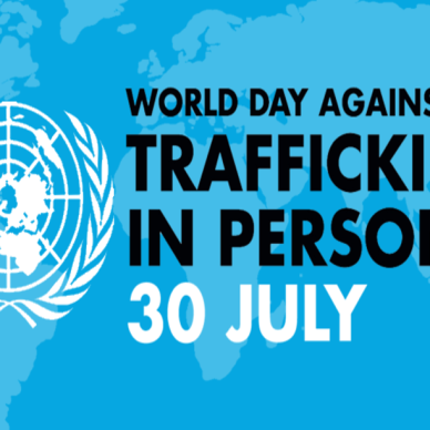 30 Ιουλίου: Παγκόσμια ημέρα κατά της εμπορίας των ανθρώπων