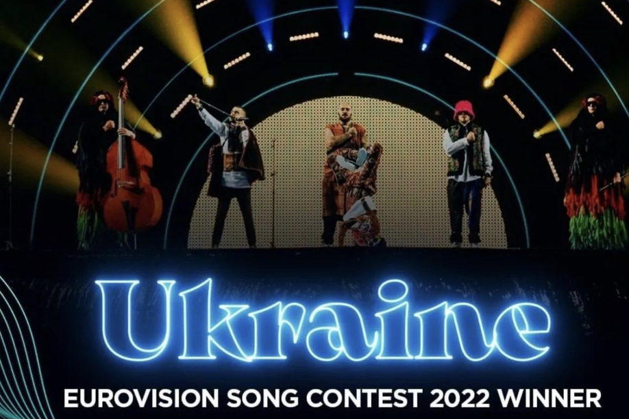 Στη Βρετανία θα διεξαχθεί η Eurovision το 2023