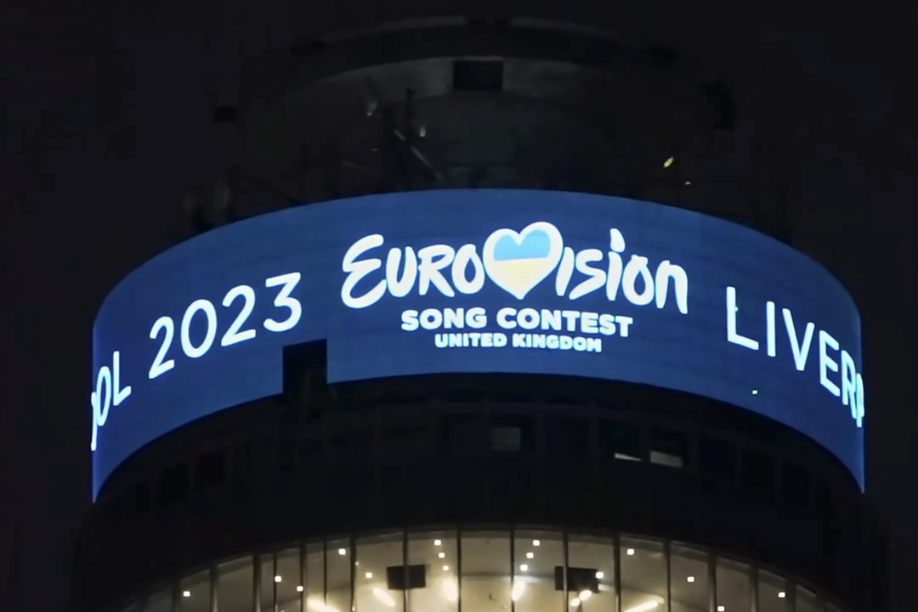 Eurovision 2023: Ποιες χώρες αποσύρονται;
