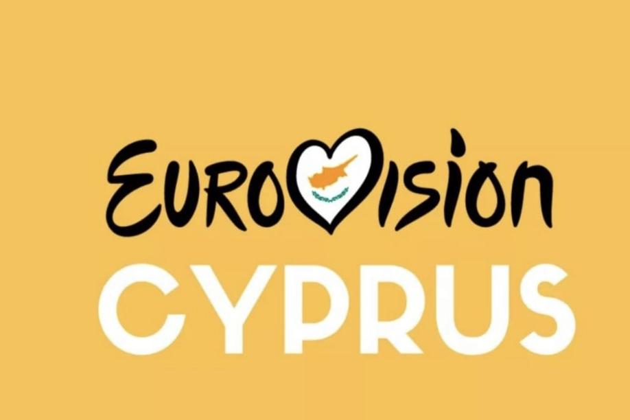 Eurovision 2023: Ποιος θα εκπροσωπήσει την Κύπρο