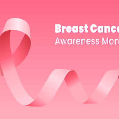 Πώς και γιατί ο διαγνωστικός έλεγχος και η θεραπεία του καρκίνου του μαστού είναι εξατομικευμένη υπόθεση