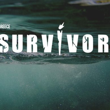 Survivor All Star: Tα πέντε νέα πρόσωπα