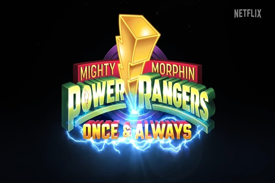 Ανακοινώθηκε σπέσιαλ επετειακό επεισόδιο για τους Power Rangers
