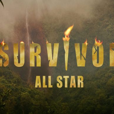 Survivor All Star: Αυτός είναι ο παίκτης που αποχωρεί στο αποψινό επεισόδιο