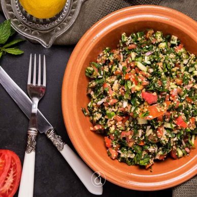 Ταμπουλέ (Tabbouleh)