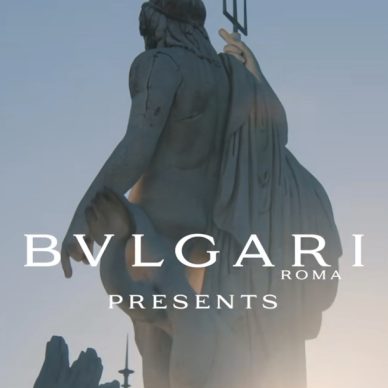 Στην Ελλάδα η οικογένεια Bvlgari: Η επίσκεψη στη γενέτειρά τους και το σημείο από όπου ξεκίνησε η αυτοκρατορία