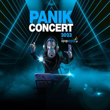 Panik Concert 2023 – Το line-up της συναυλίας
