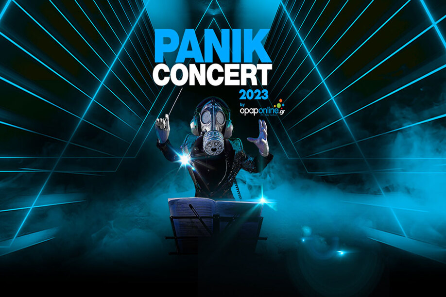 Panik Concert 2023 – Το line-up της συναυλίας