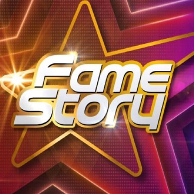 Fame Story: Αυτοί είναι οι καθηγητές του talent show – H μεγάλη επιστροφή του Νίνο