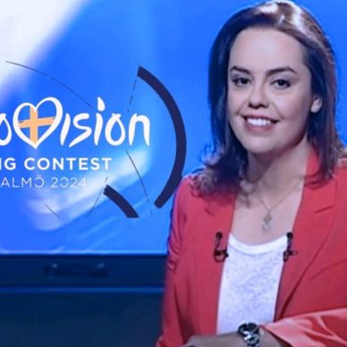 Αποχωρεί απο την Eurovision η Μαρία Κοζάκου – Η ανακοίνωση και το μακροσκελές μήνυμα