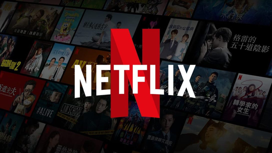 Netflix: Οι δύο νέες ελληνικές σειρές που θα προβάλλονται στην δημοφιλή πλατφόρμα