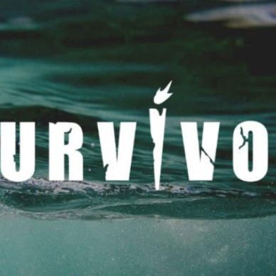 Survivor: Οι Διάσημοι και οι Μαχητές «συστήνονται» στο κοινό – Οι πρώτες δηλώσεις