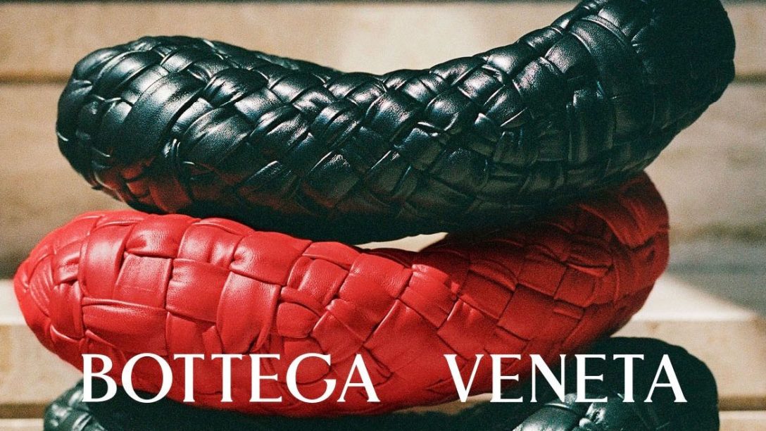 Bottega Veneta: Ο οίκος μόδας λανσάρει την πρώτη του home collection