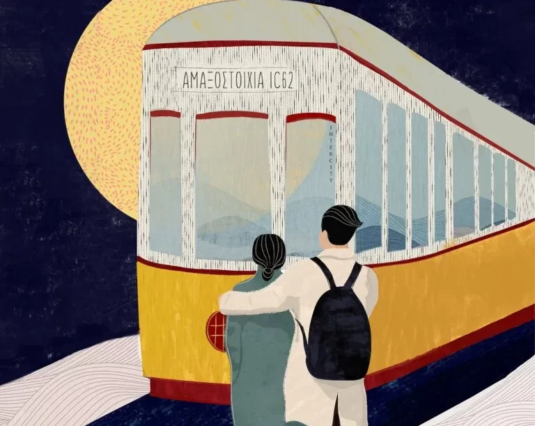 Θα ήταν το πρώτο του ταξίδι με το τρένο»: Η μαρτυρία μιας μητέρας που παραλίγο να χάσει το παιδί της στα Τέμπη