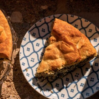 Σπανακόπιτα της γιαγιάς με φέτα και τραχανά