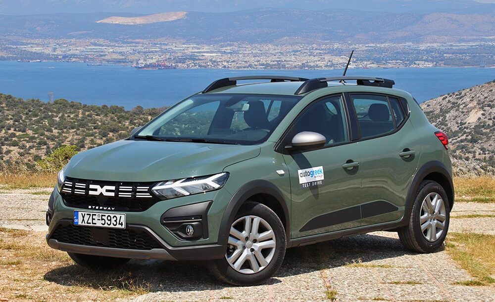 Dacia Sandero Stepway σε φανταστικές τιμές