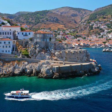 Iδανικό νησί για Σαββατοκύριακο μια ”ανάσα” από την Αθήνα!