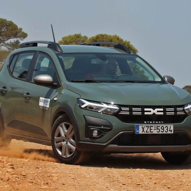 Μοναδικό και σε τιμές το Dacia Sandero Stepway LPG