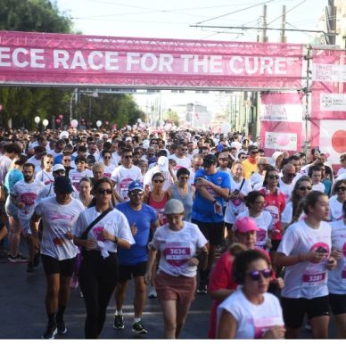 16ο Greece Race for the Cure – Ο Απολογισμός: 51.000 ευχαριστούμε που ήμασταν μαζί πιο δυνατοί για τον καρκίνο του μαστού