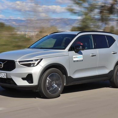 Προσιτή απόκτηση Volvo XC40 ή EX30 για όλους