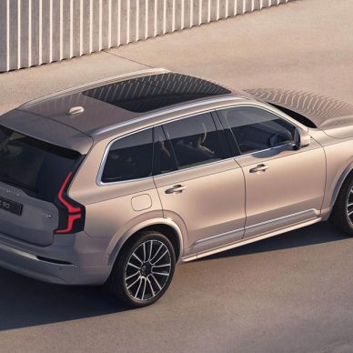 Ολική ανανέωση για το Volvo XC90 (+τιμή)