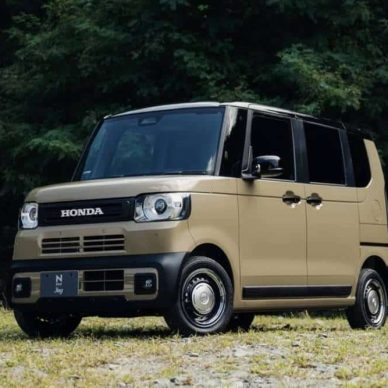 Νέο Honda N-Box Joy για τα καλύτερα πικ νικ