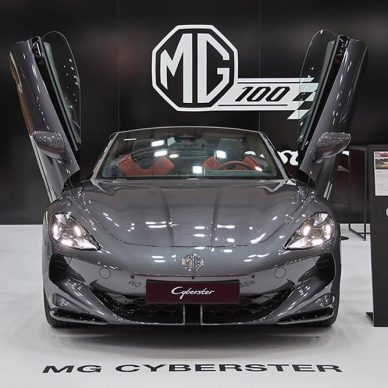 Μαγεύει το MG Cyberster στην Auto Athina 2024