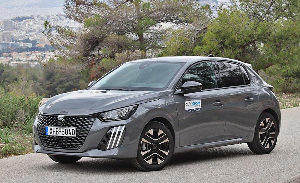 Peugeot σε εκπληκτικές τιμές έως 29 Νοεμβρίου