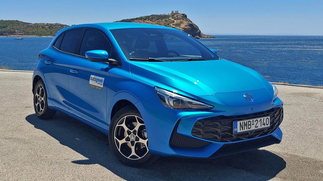 Το MG3 Hybrid+ είναι το Αυτοκίνητο της Χρονιάς για την Ελλάδα