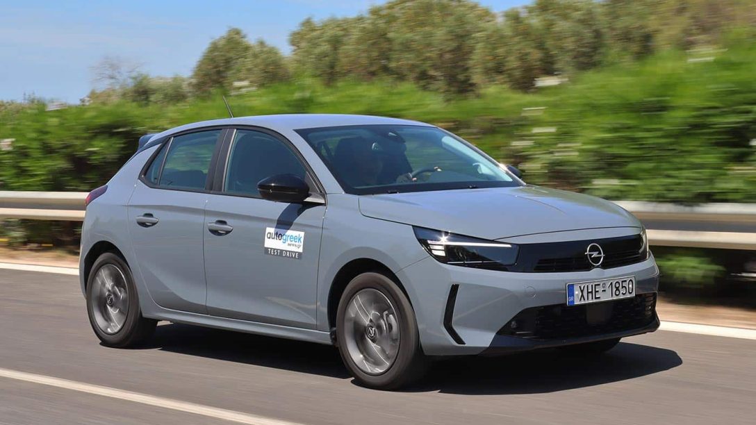 Ειδικές τιμές Opel Hybrid με το «Κινούμαι υβριδικά»