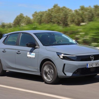 Ειδικές τιμές Opel Hybrid με το «Κινούμαι υβριδικά»