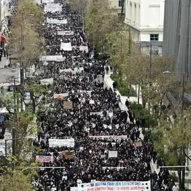 Απεργία 28 Φεβρουαρίου: Δρακόντεια μέτρα της αστυνομίας για τα συλλαλητήρια για τα Τέμπη 