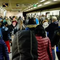 metro syntagma.jpg