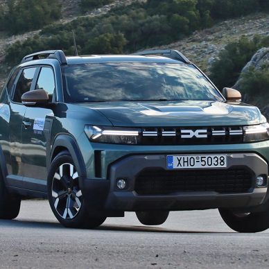 Νηστεία στη βενζίνη με Dacia Duster των 19.900 ευρώ