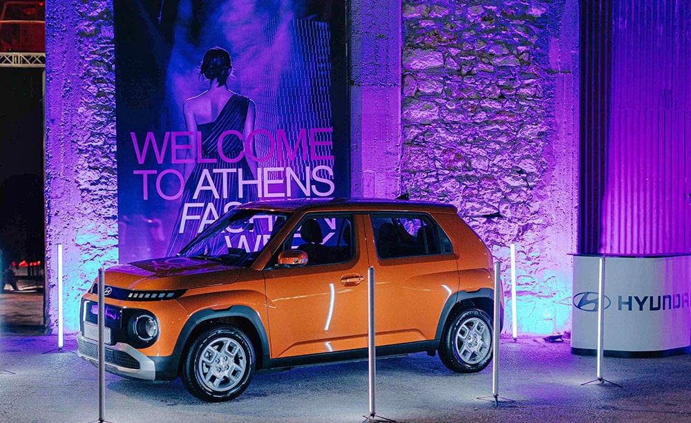 Έλαμψε το Hyundai Inster στο Athens Fashion Week