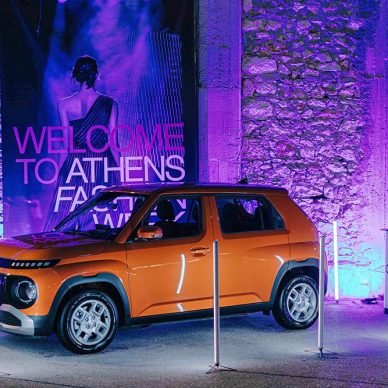 Έλαμψε το Hyundai Inster στο Athens Fashion Week