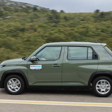 Eυ ζην οδήγηση με το νέο Hyundai Inster