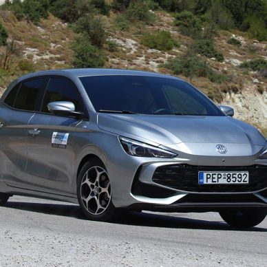 Αυτοκίνητο με 20.000 ευρώ χαρίζει χρόνια στον οδηγό