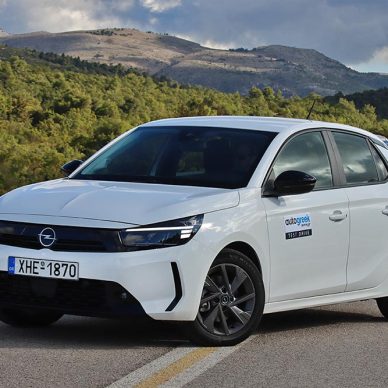 Τέτοιες προσφορές στο Opel Corsa δεν τις χάνεις