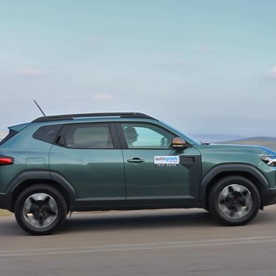«Παυσίπονο» στην ακρίβεια το Dacia Duster LPG