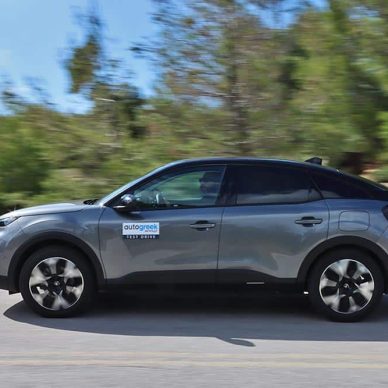 Ούτε φάρσα να ήταν η τιμή του Citroen C4 Hybrid 145