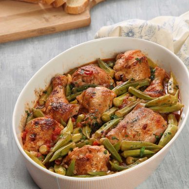 Κοτόπουλο με μπάμιες στον φούρνο, πιο εύκολο από ποτέ!