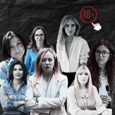 Σκάνδαλο στην Ιταλία: Διασημότητες όπως Μελόνι και Φεράνι ανάμεσα στα θύματα σελίδας με παραποιημένες φωτογραφίες