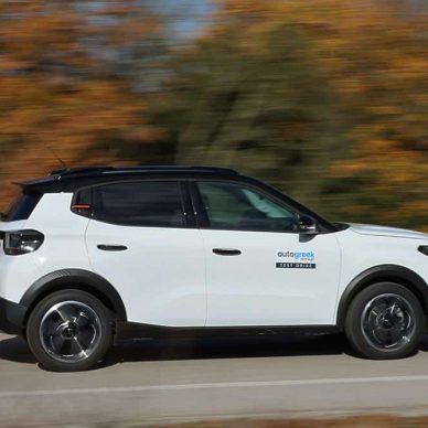 «Άντε γεια» το νέο Citroen C3 με τόσο χαμηλές τιμές