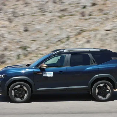 Περιπτωσάρα το Dacia Bigster με τέτοια τιμή