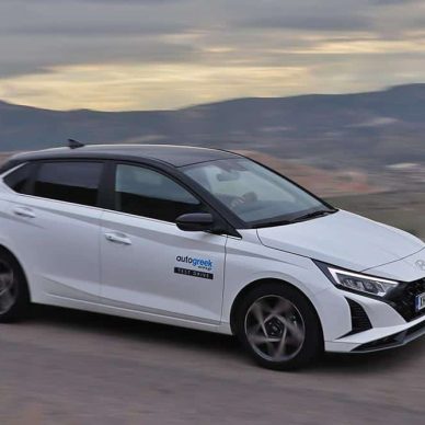 Νέο Hyundai i20 ακόμα και για εκατομμύρια χιλιόμετρα